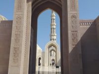 Alla scoperta dell’Oman